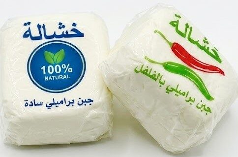 خشالة جبن براميلى سادة / فلفل وزن 250جم