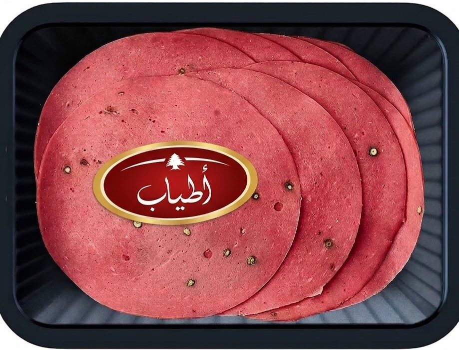 اطياب لانشون فلفل وزن 250جم