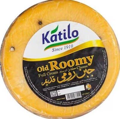 قتيلو جبنة رومى وزن 250جم