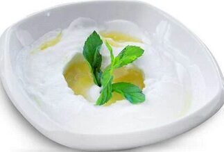 لبنة الطيب وزن 250جم