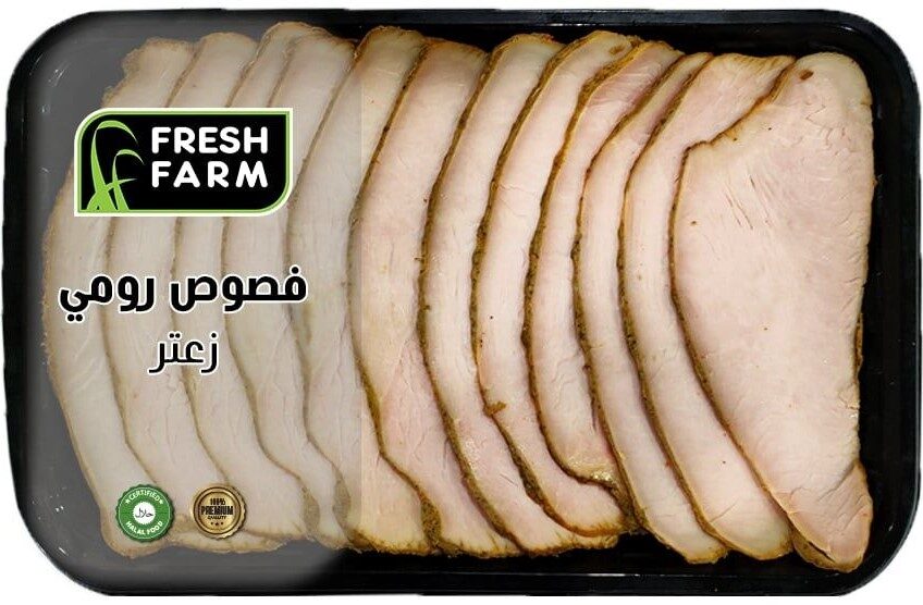 فريش فارم فصوص رومى زعتر وزن 250جم