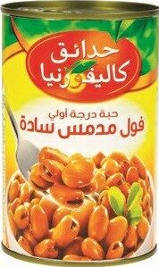 كاليفورنيا فول سادة 400جم