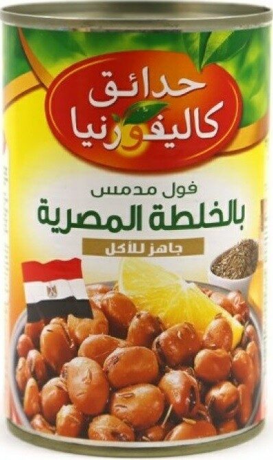كاليفورنيا فول خلطة مصرية 400جم