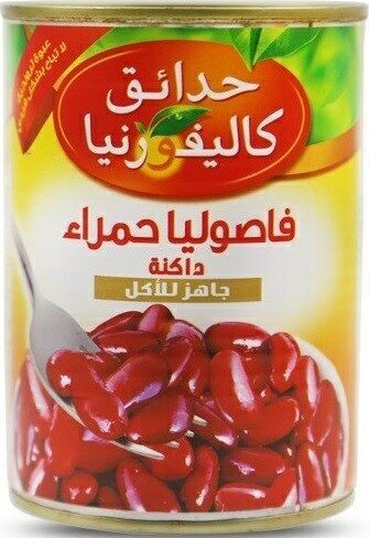 كاليفورنيا فاصوليا حمراء 400جم