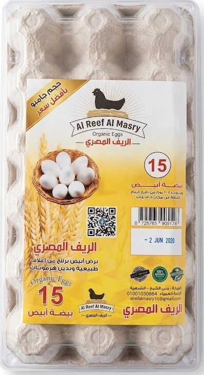 الريف المصرى بيض ابيض كرتون 15ق