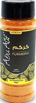 ابو عوف كركم80جم