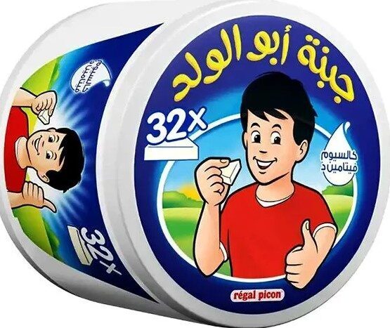 ابو الولد 32ق