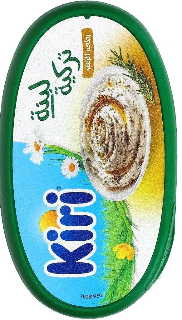 كيرى لبنة تركى زعتر 150جم