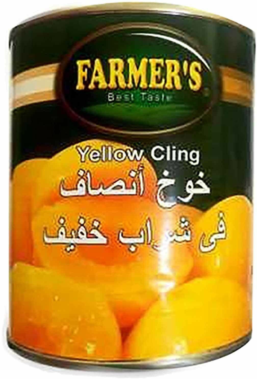 فارمرز كمبوت خوخ انصاف 850جم