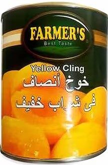 فارمرز كمبوت خوخ انصاف 850جم