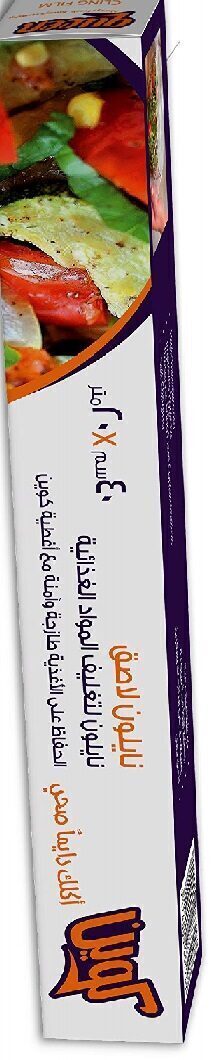 كوين رول تغليف لاصق20م*40سم