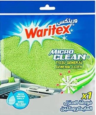 وريتكس ميكروكلين فوطة خضراء