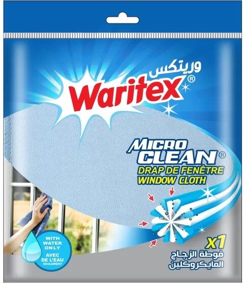 وريتكس ميكرو كلين فوطة ازرق