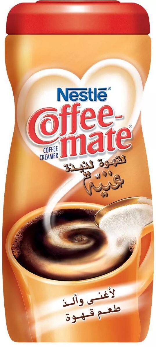 كوفى ميت 400جم/ق