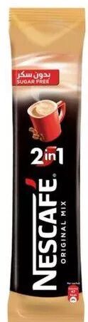 نسكافيه قهوة وكريمر 2*1