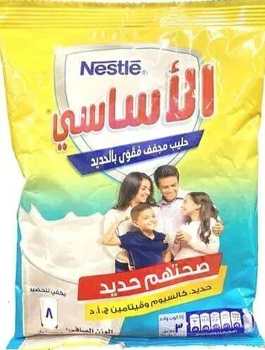نيدو الاساسى حليب بودر 200جم