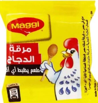 ماجى مرقة الدجاج 1مكعب 8جم