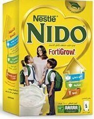 نيدو حليب بودرة 100جم