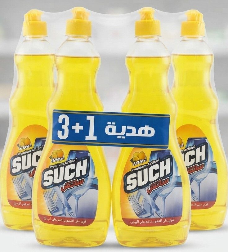 ساتش سائل منظف اطباق 4ق (3+1 ) 675مل