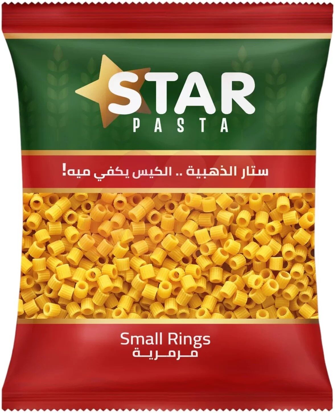 ستار مكرونة مرمرية 1كجم