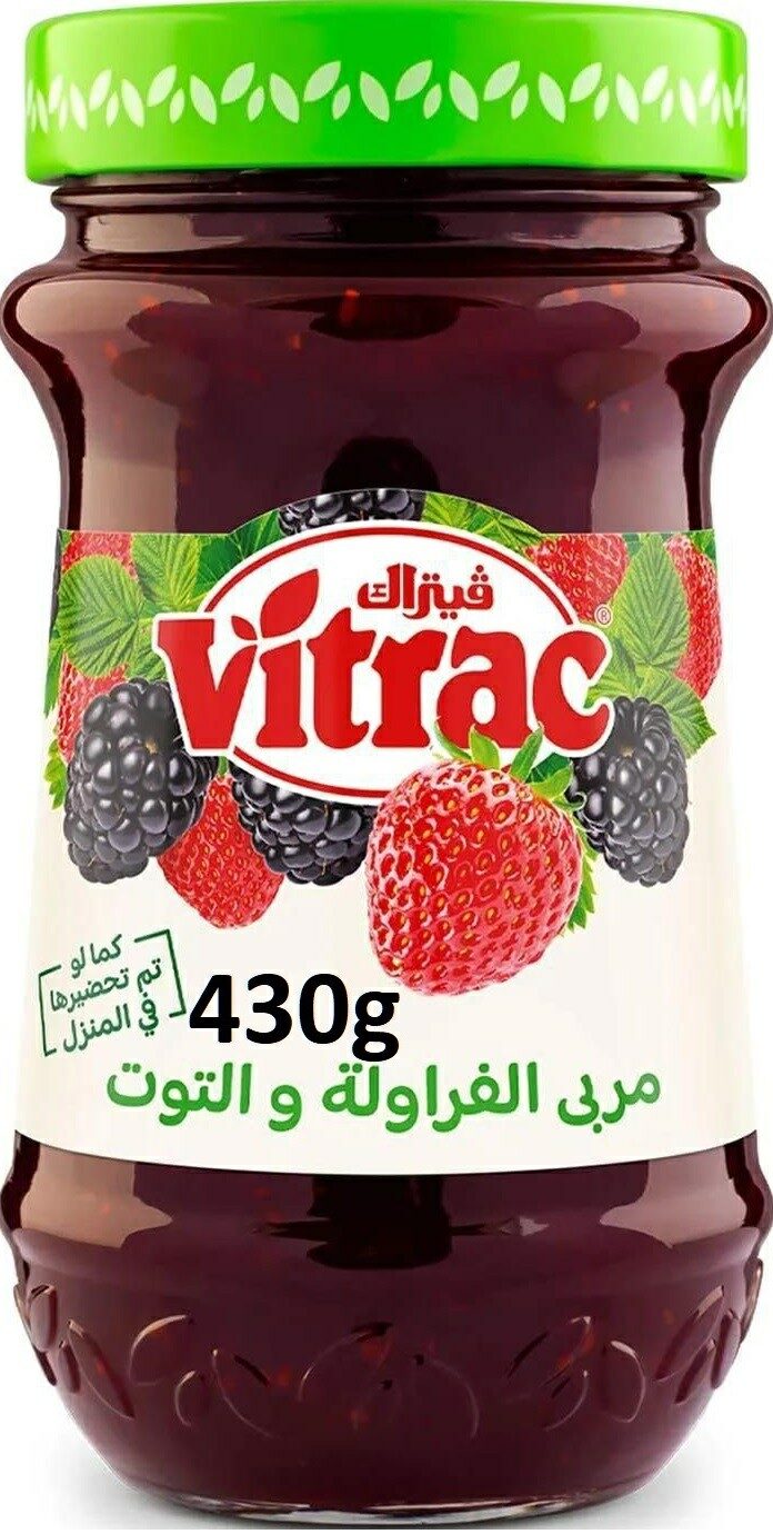 فيتراك مربى فراولة و توت 430جم