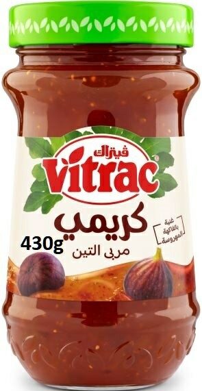 فيتراك مربى تين كريمى 430جم