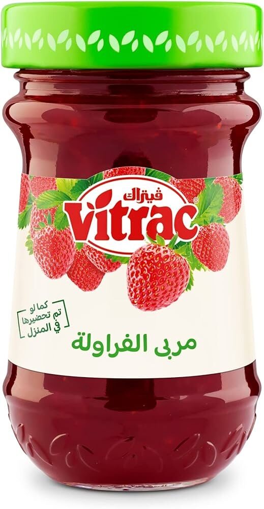 فيتراك مربى فراولة 230جم