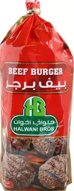 حلوانى بيف برجر 1كجم 20ق