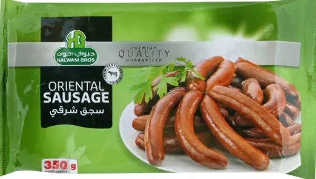 حلوانى سجق 350جم