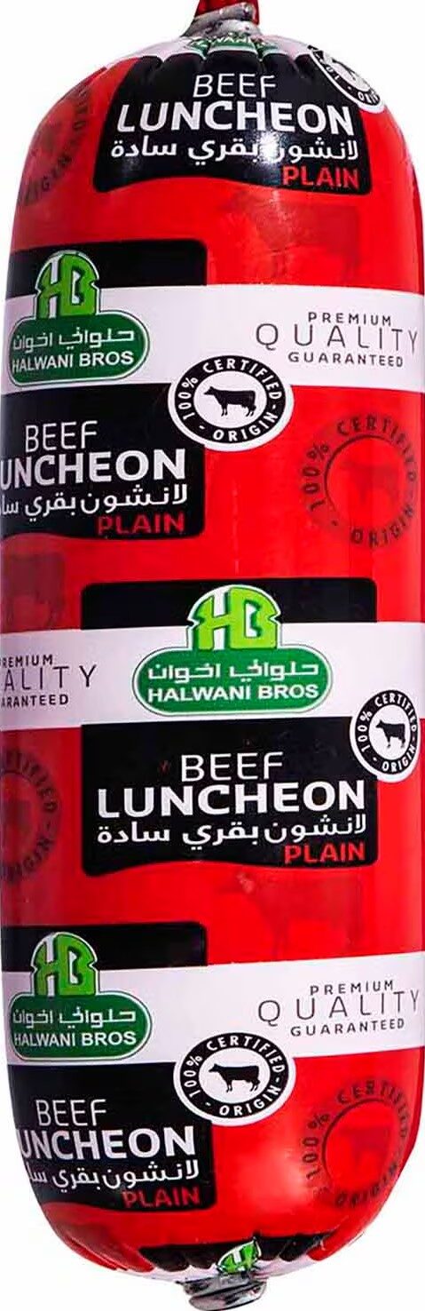 حلوانى لانشون سادة رول 250جم