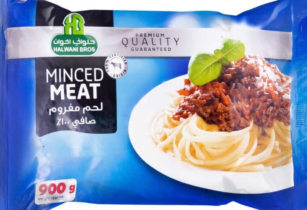 حلوانى مفروم 900جم