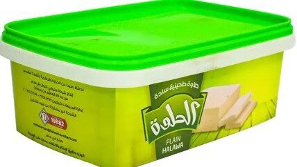 الحلوة حلاوة طحينية 700جم