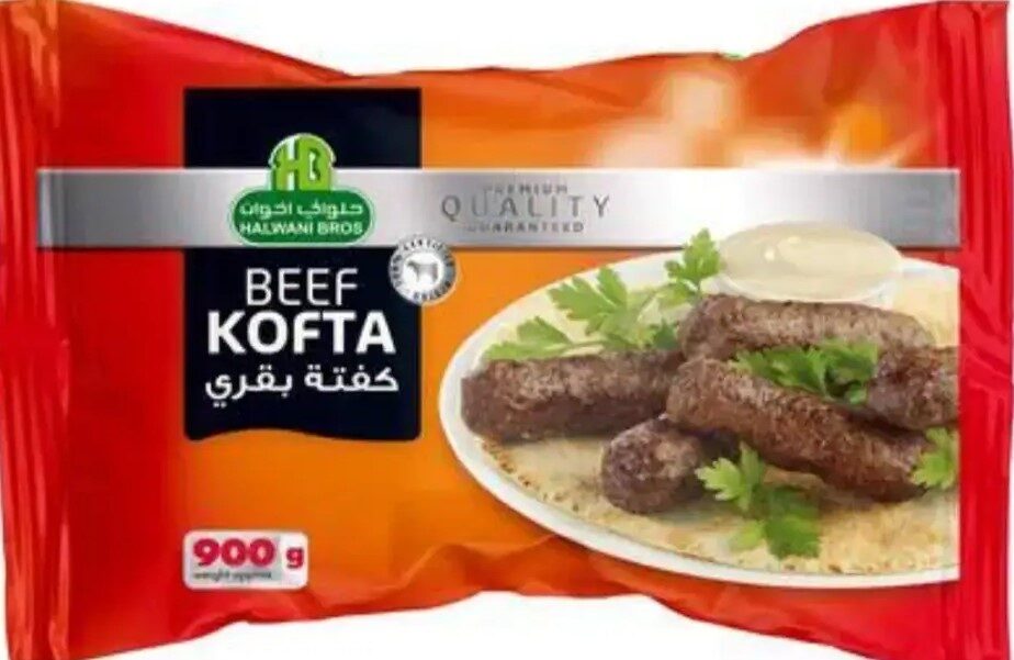 حلوانى كفتة بقرى 900جم