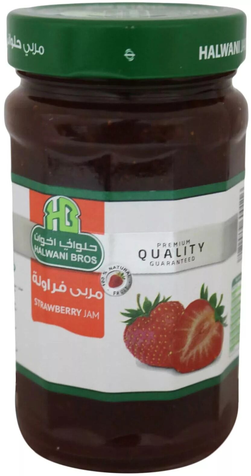حلوانى مربى فراولة 380جم
