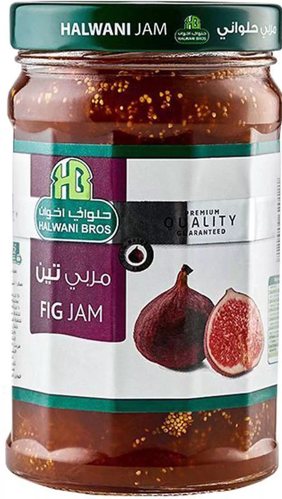 حلوانى مربى تين 750جم