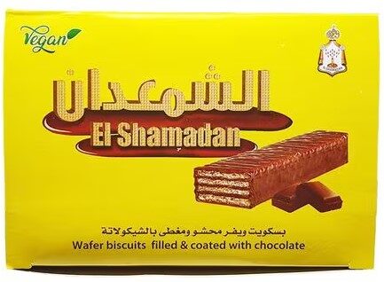 الشمعدان الاصفر بسكويت ويفر ومغطي بالشيكولاتة (ع*6 )