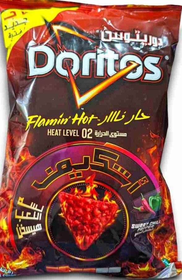 دوريتوس حارنار  5ج