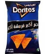 دوريتوس فلفل حلو  7ج