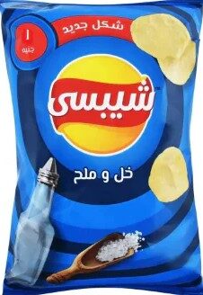 شيبسى خل وملح كبير اللمة 10ج