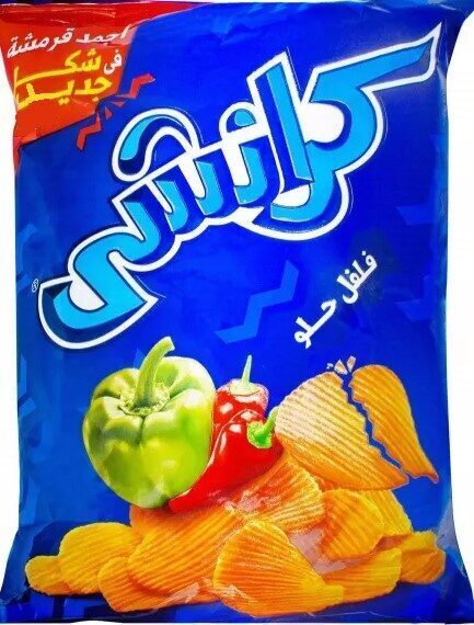 كرانشى فلفل حلو7ج