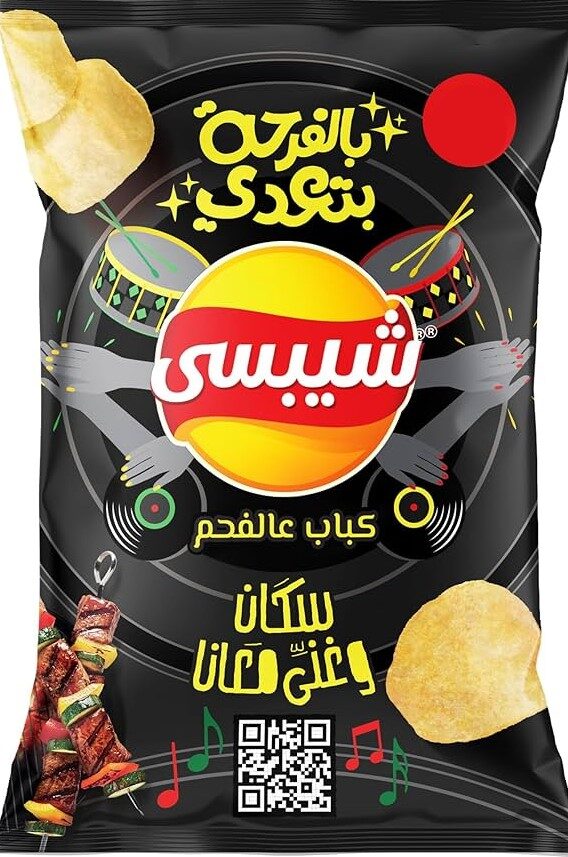 شيبسى كباب كبيراللمة 15ج