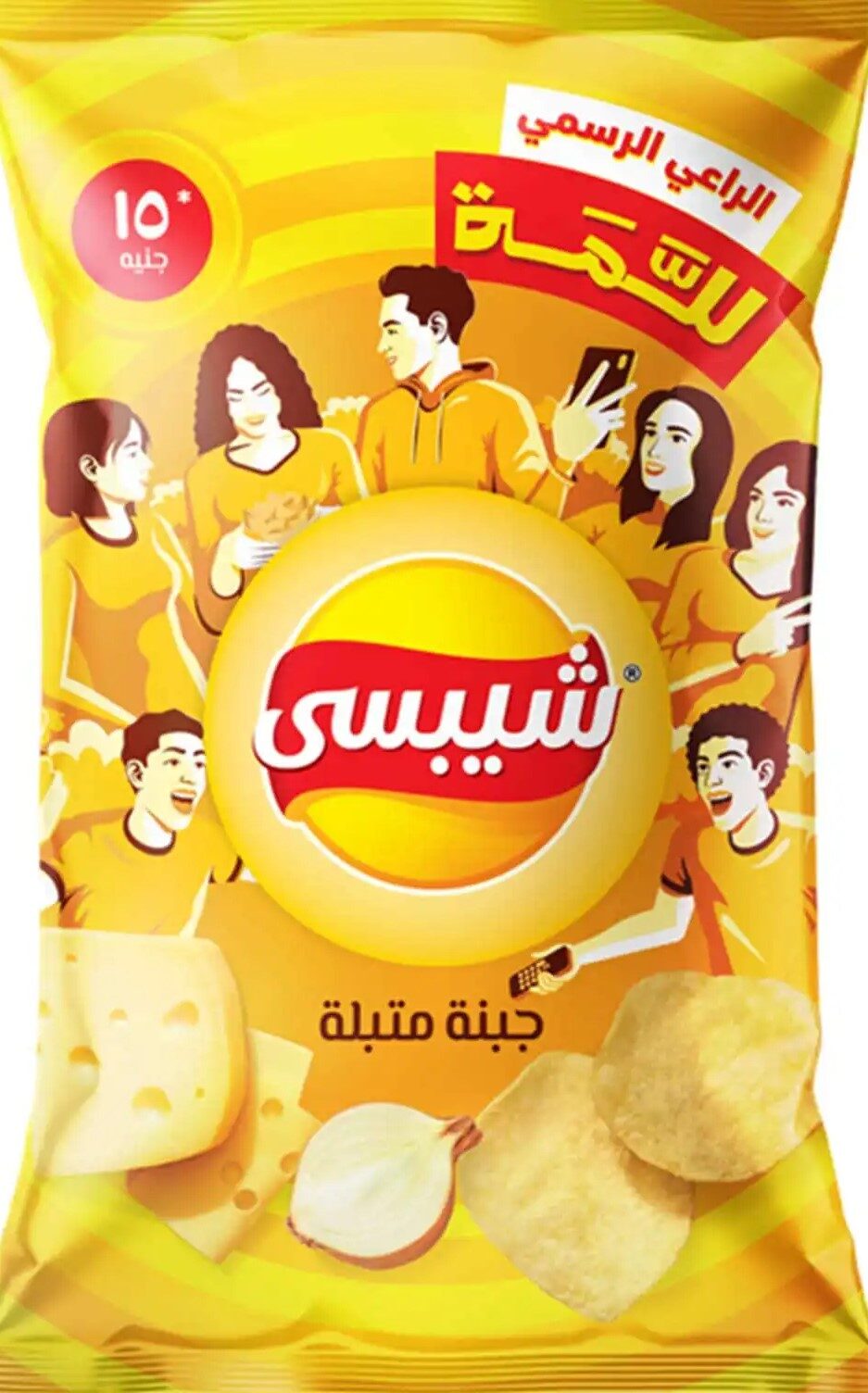 شيبسى جبنة متبلة كبير اللمة 15ج