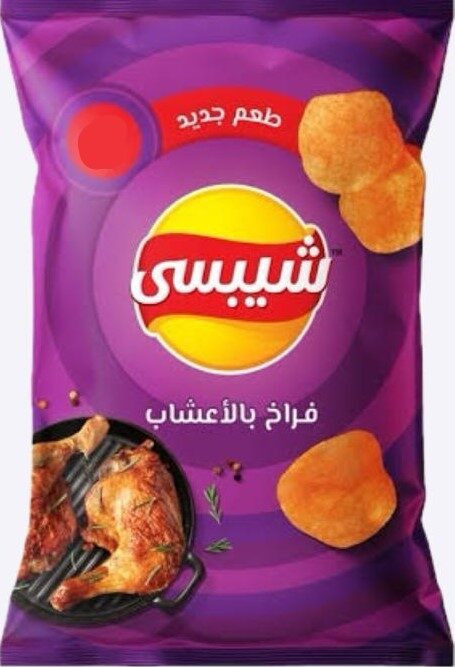 شيبسى فراخ بالاعشاب 15ج
