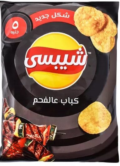 شيبسى كباب عائلى 5ج