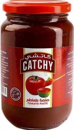 هاينز صلصة كاتشى 280جم