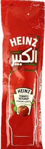 هاينز كاتشب ظرف الكبير جديد 14جم