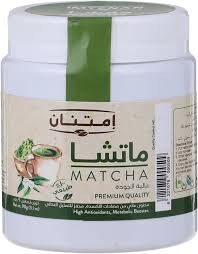 امتنان بودر ماتشا 90جم