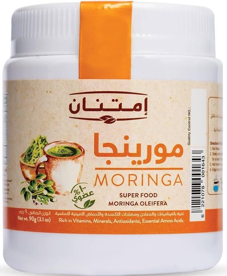 امتنان مورينجا 90جم