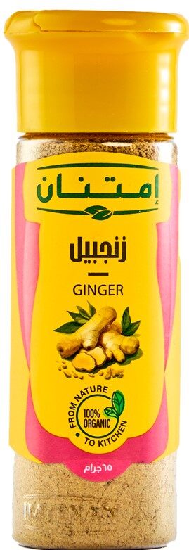امتنان زنجبيل 65جم
