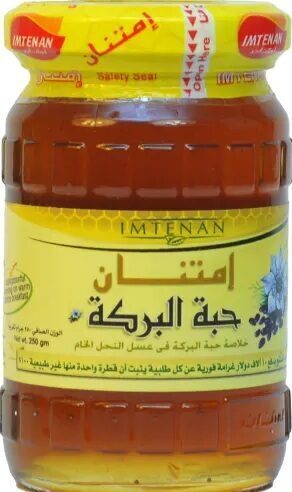 امتنان عسل حبة البركة 250جم